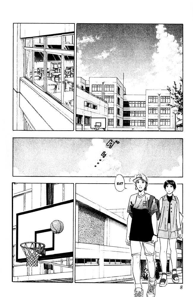 Slam Dunk, Chapter 198 image 06
